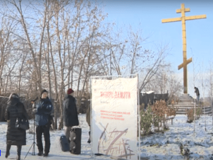 В Томске отметили день памяти жертв политических репрессий