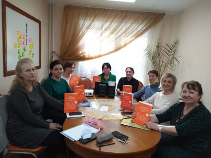 Школа осознанного родительства открылась в «Орлином гнезде»