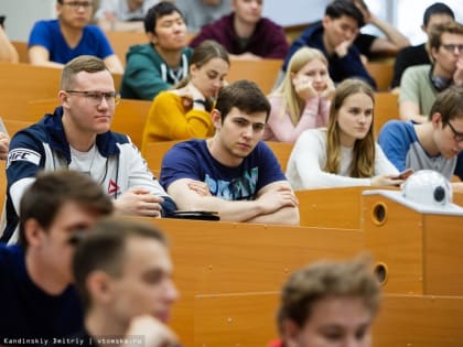 Вузы Томска: интерес казахстанцев к образованию в регионе снизился