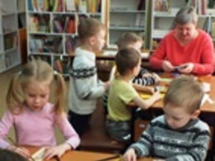 Книжный сюрприз