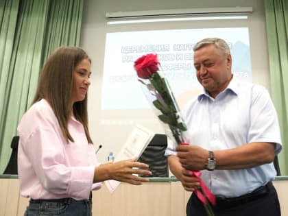 Празднование Дня физкультурника в Северске