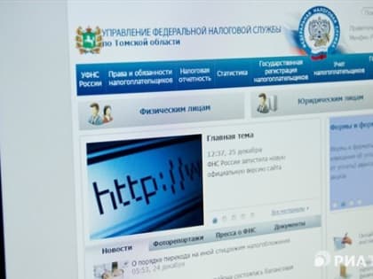 Как получить налоговый вычет, изменения 2023: сроки подачи и документы