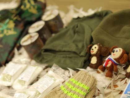 Помощь жителям и фронту: два года назад «Единая Россия» развернула масштабную гуманитарную миссию в новых регионах