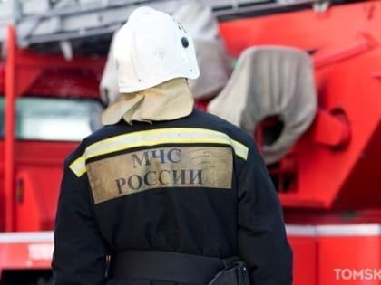 Более 30 пожарных тушили возгорание на улице Крымской в Томске