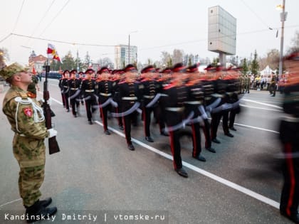 Много юных лиц: в Томске прошла репетиция парада ко Дню Победы
