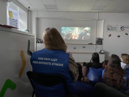 Молодогвардейцы Томской области посетили просмотр фильма, посвященный Сталинградской битве