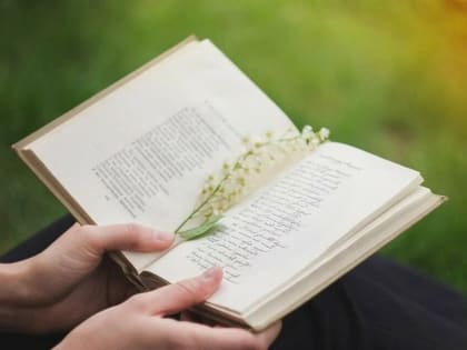 Любовь и уют: в Первом музее славянской мифологии пройдет вечер поэзии