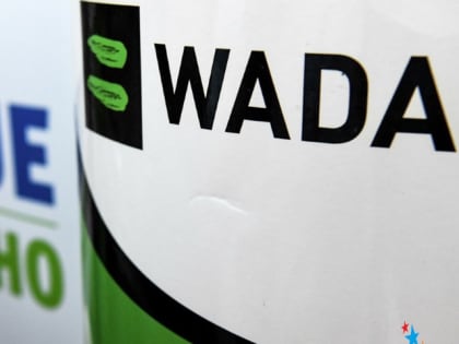 WADA опубликовало список запрещенных веществ и методов