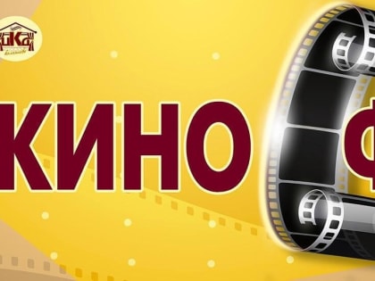 Пушкинская карта