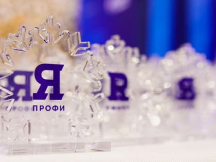 Студенты СибГМУ вышли в полуфинал Всероссийской студенческой олимпиады «Я – профессионал»