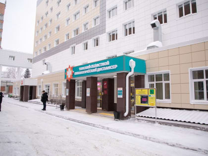 Доступность нового корпуса онкодиспансера для маломобильных граждан подтверждена прокуратурой