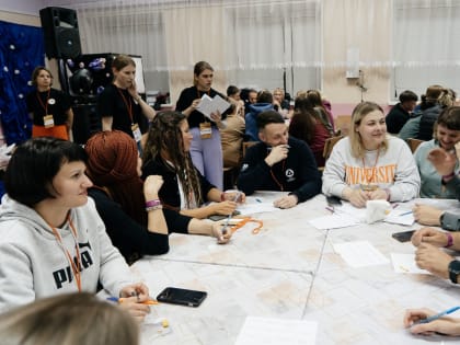 В Северске прошел слет работающей молодежи