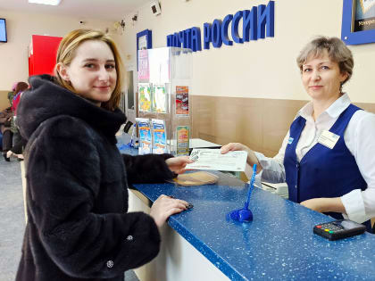 Почта России помогла 190 жителям Томской области вступить в регистр доноров костного мозга