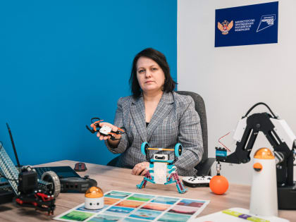 План Года педагога и наставника: Педагогический технопарк «Кванториум» им. Б.И. Вершинина ТГПУ