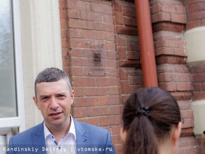 Михаил Ратнер уйдет из мэрии Томска