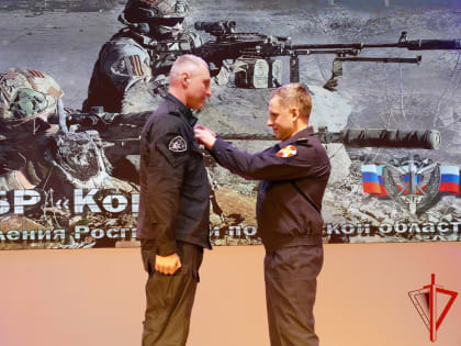 Торжественным мероприятием томский СОБР «Корд» отметил 30-летие