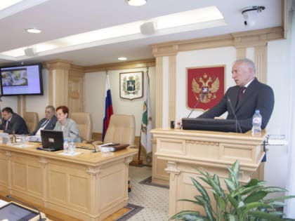 Самый продолжительный и емкий отчет за последние годы