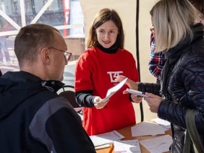 Отметили юбилей вместе: более 1500 человек стали участниками масштабного Фестиваля здоровья СибГМУ