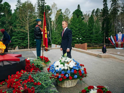 День памяти и скорби: На минуту встаньте