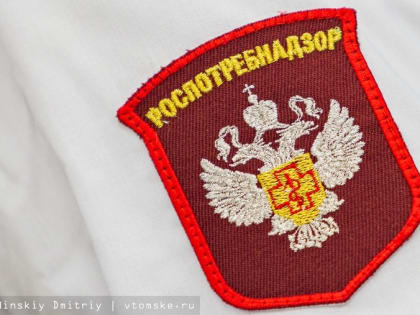 Санврачи оценили риски завоза кори в Томскую область