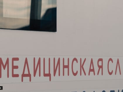 Медики проводят диспансеризацию томских студентов с помощью мобильного медкомплекса 