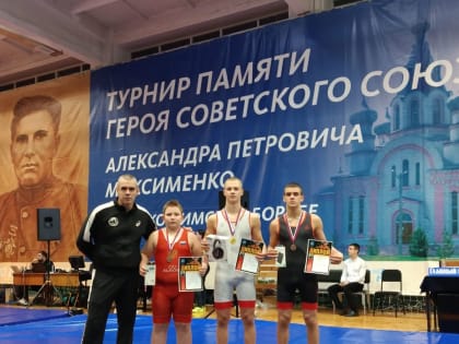 Борцы из Северска завоевали медали на турнире в Юрге
