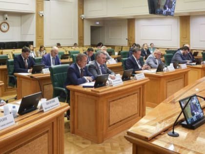 Совершенствование региональной транспортной инфраструктуры