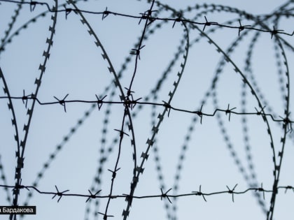Убивший трех собутыльников томич осужден на 21 год колонии