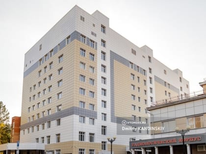 Хирургический корпус онкодиспансера в Томске получил лицензию и готов к приему пациентов