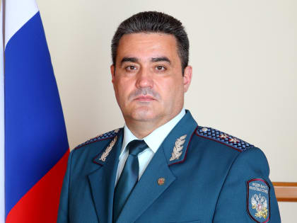 Поздравление руководителя регионального УФНС Юрия Куриленко с Днём России