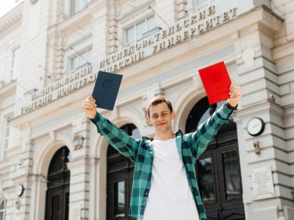 Получить дополнительный IT-диплом смогут абитуриенты магистратуры ТПУ