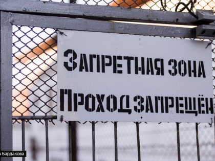 В томских тюрьмах функционируют три школы