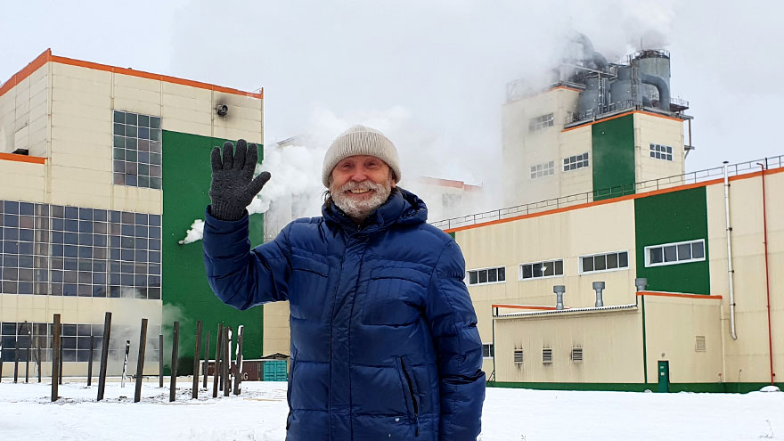 Латат томск. Завод МДФ "ЛАТАТ". Завод ЛАТАТ Томск директор. ЛАТАТ Томск фото. Кальницкий Сергей Васильевич Томск ЛАТАТ.