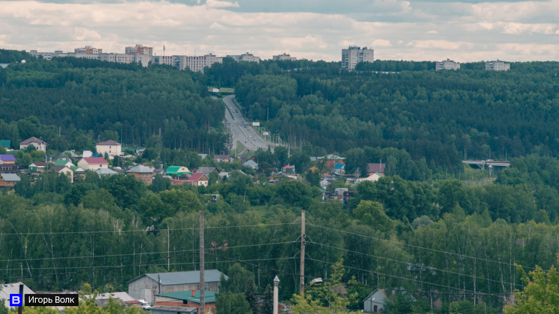 Академгородок томск фото