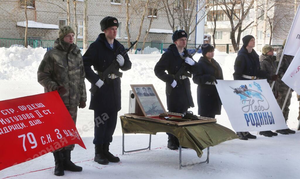 Весть знает. Военная патриотическая игра Зарница. Военно-патриотические игры Зарница им.ф.Султанова.