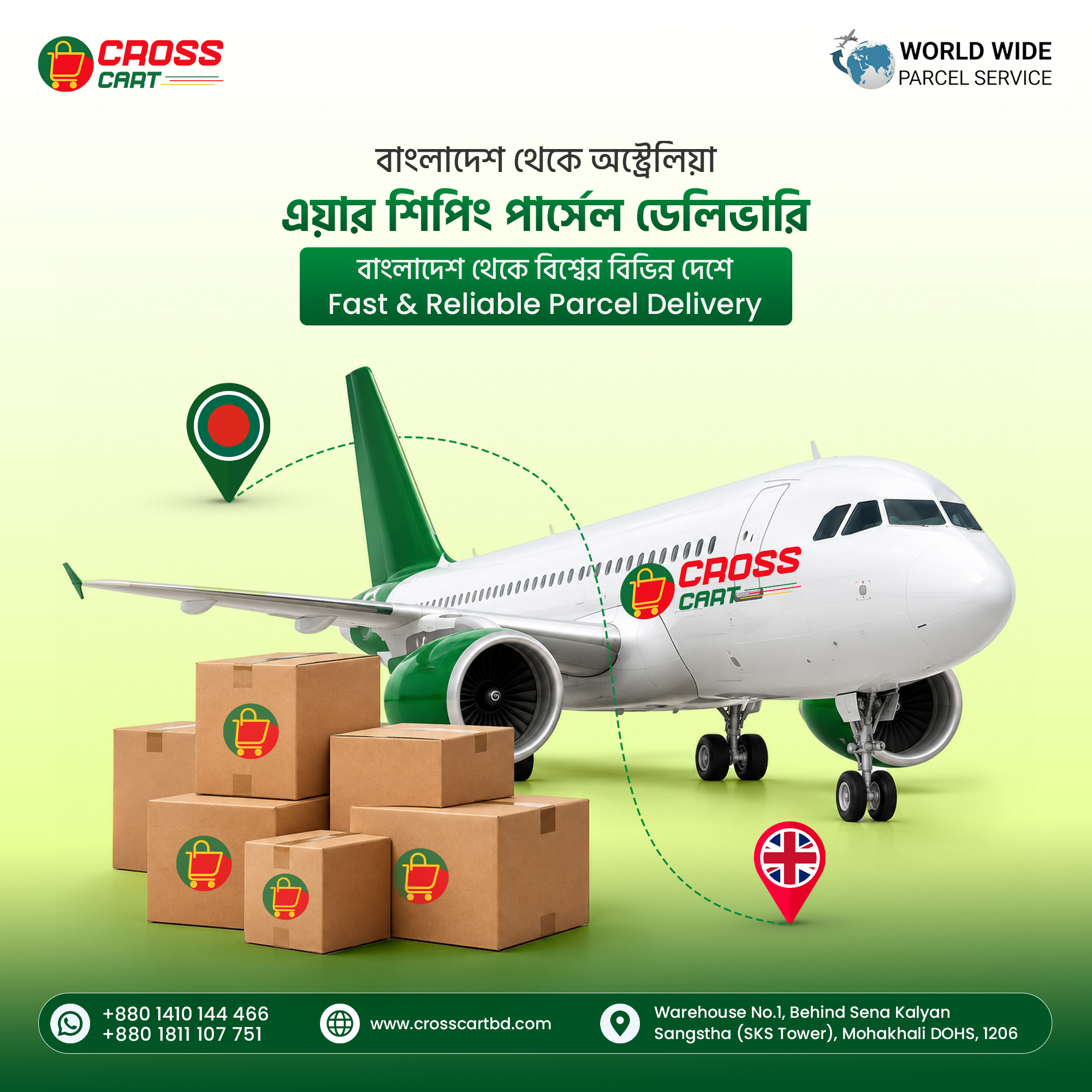 International Parcel Delivery from Bangladesh to Australia