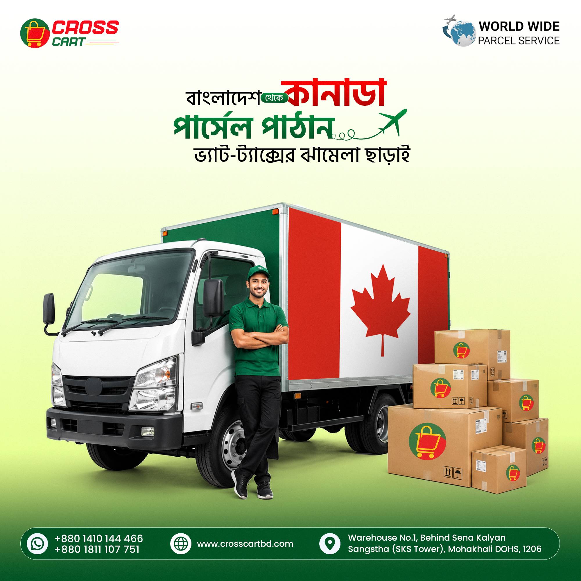 Bangladesh to Canada Parcel Delivery | Door-to-Door Courier Service