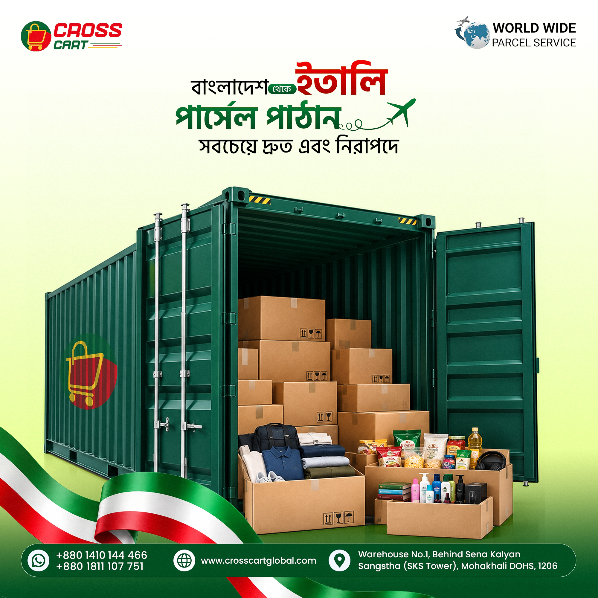 Bangladesh to Italy Parcel Shipping | Fast, Secure & Reliable International Courier