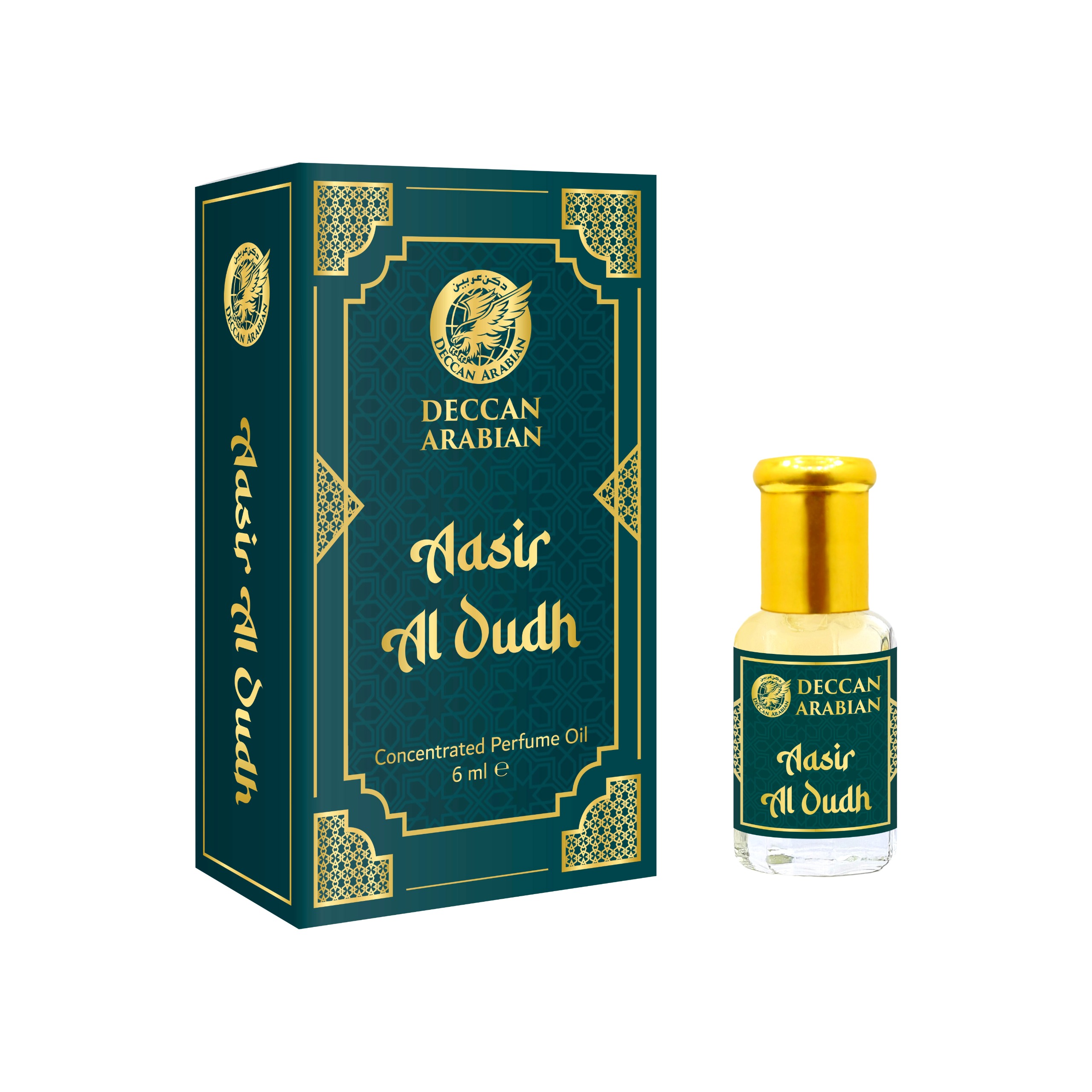Aasir Al Oudh