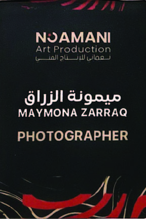 Event Badge