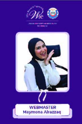 Event Badge