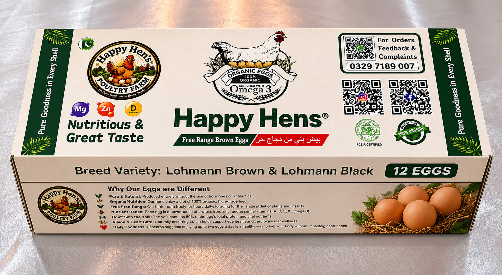 Dozen Tray — Happy Hens packaging — closed box