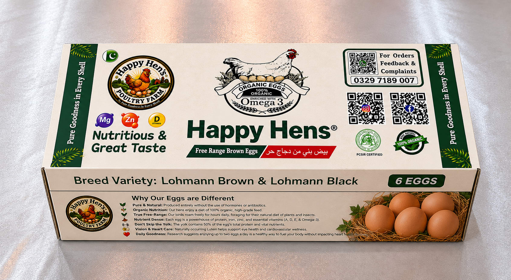 Half Dozen — Happy Hens packaging — closed box