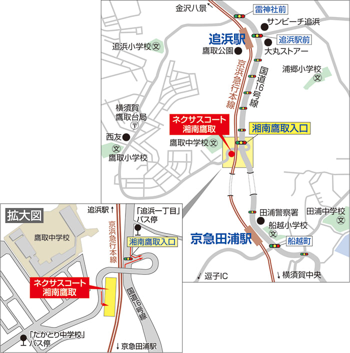 湘南鷹取マップ