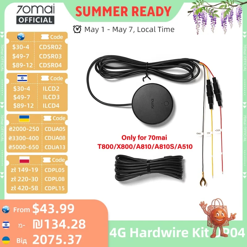 Kit 70mai 4G UP04: Control Remoto Real para tu Dashcam