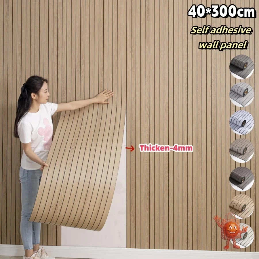 3D Self-Adhesive Wall Panels: My $17 Room Makeover Experience