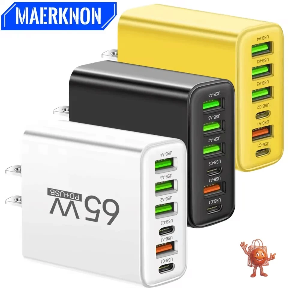 65W Multi-Port USB Charger: Real Performance After 2 Weeks of Testing