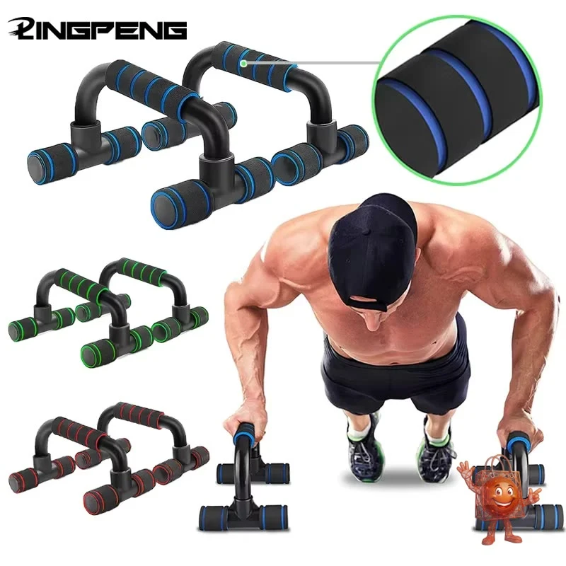 I Tested These $9.5 U-Shaped Push-Up Handles: My Honest Take