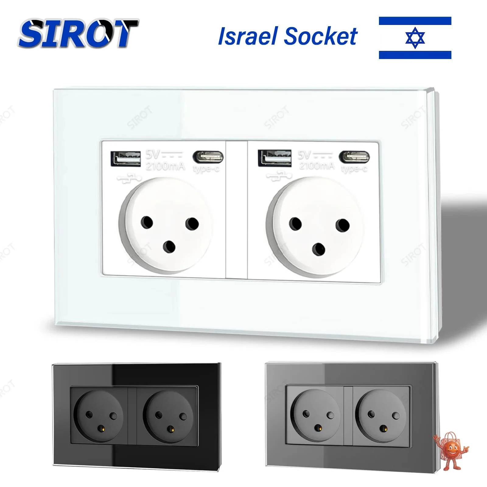 SIROT Israel USB-C Wall Outlet Review: Tempered Glass Upgrade