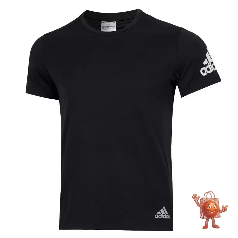 Adidas Running Tee Review: Is This 30% Discount Actually Worth It?